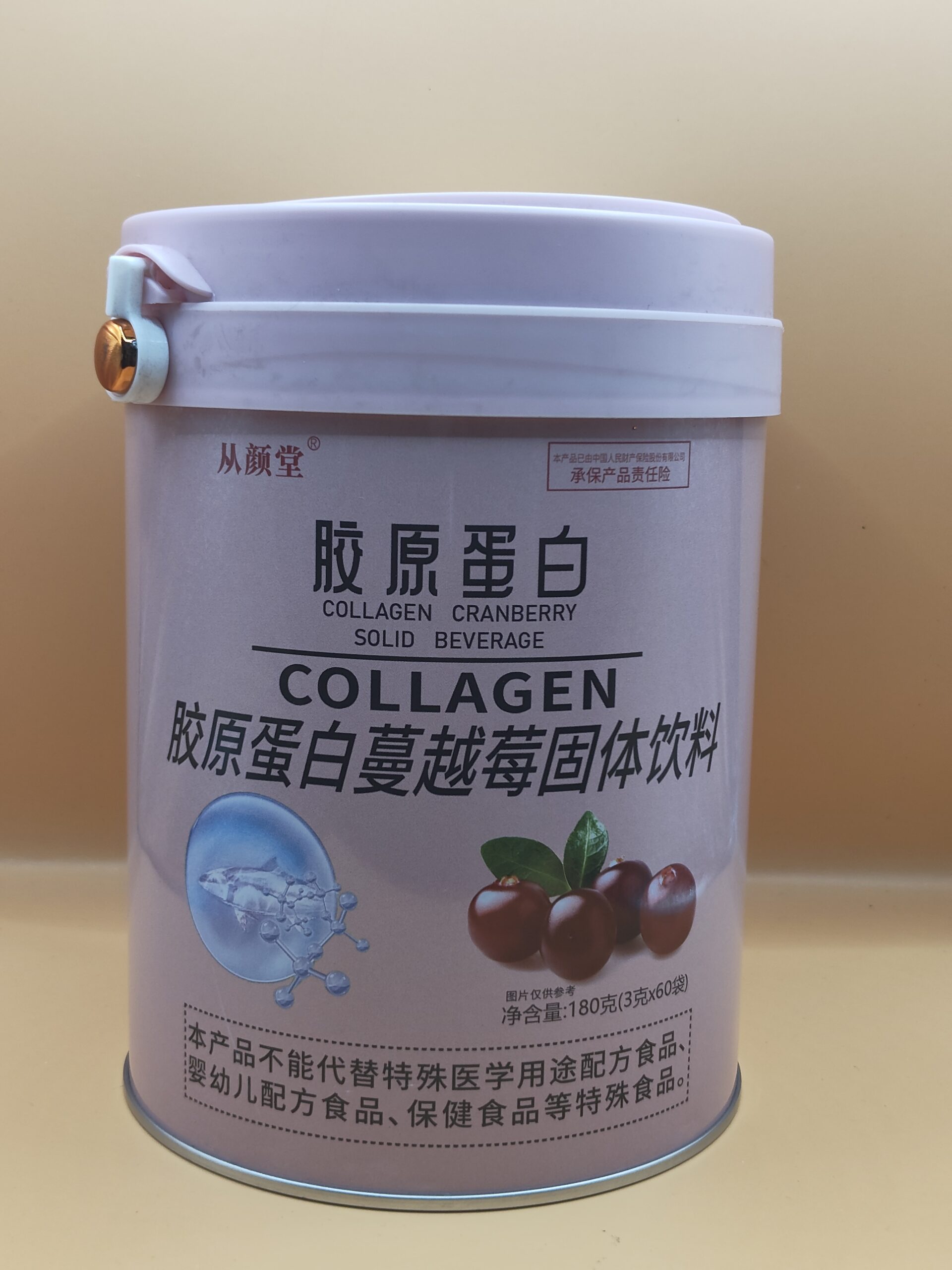 Collagen Cranberry