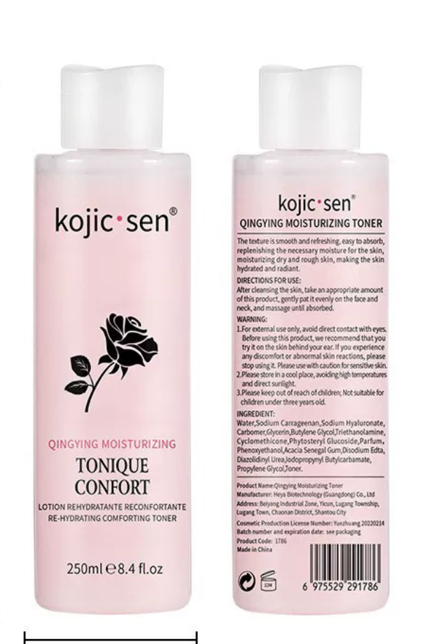 Kojic Moisturiser
