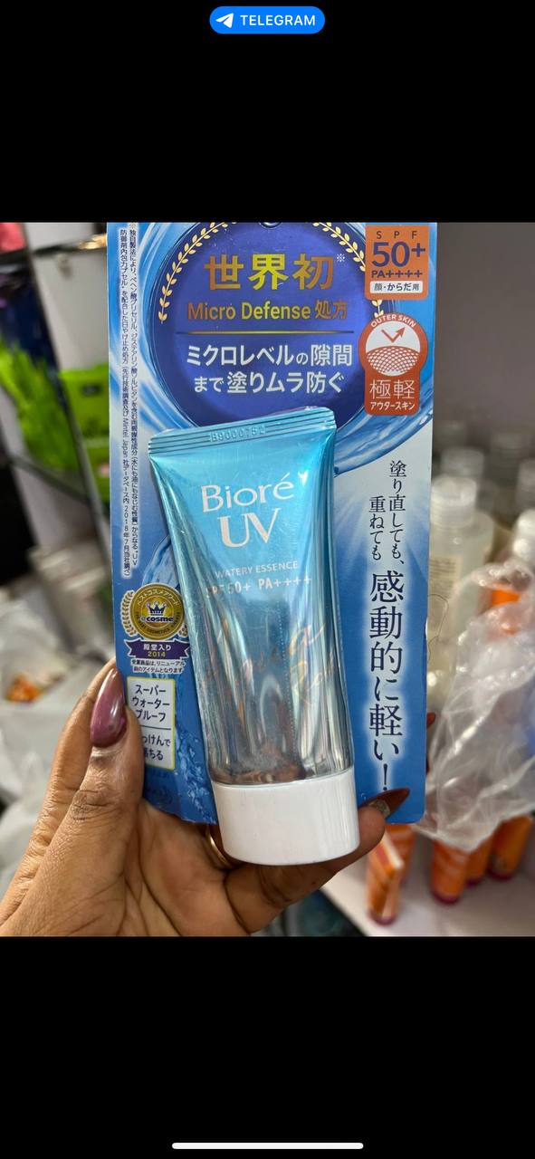 Biore uv sunscreen small