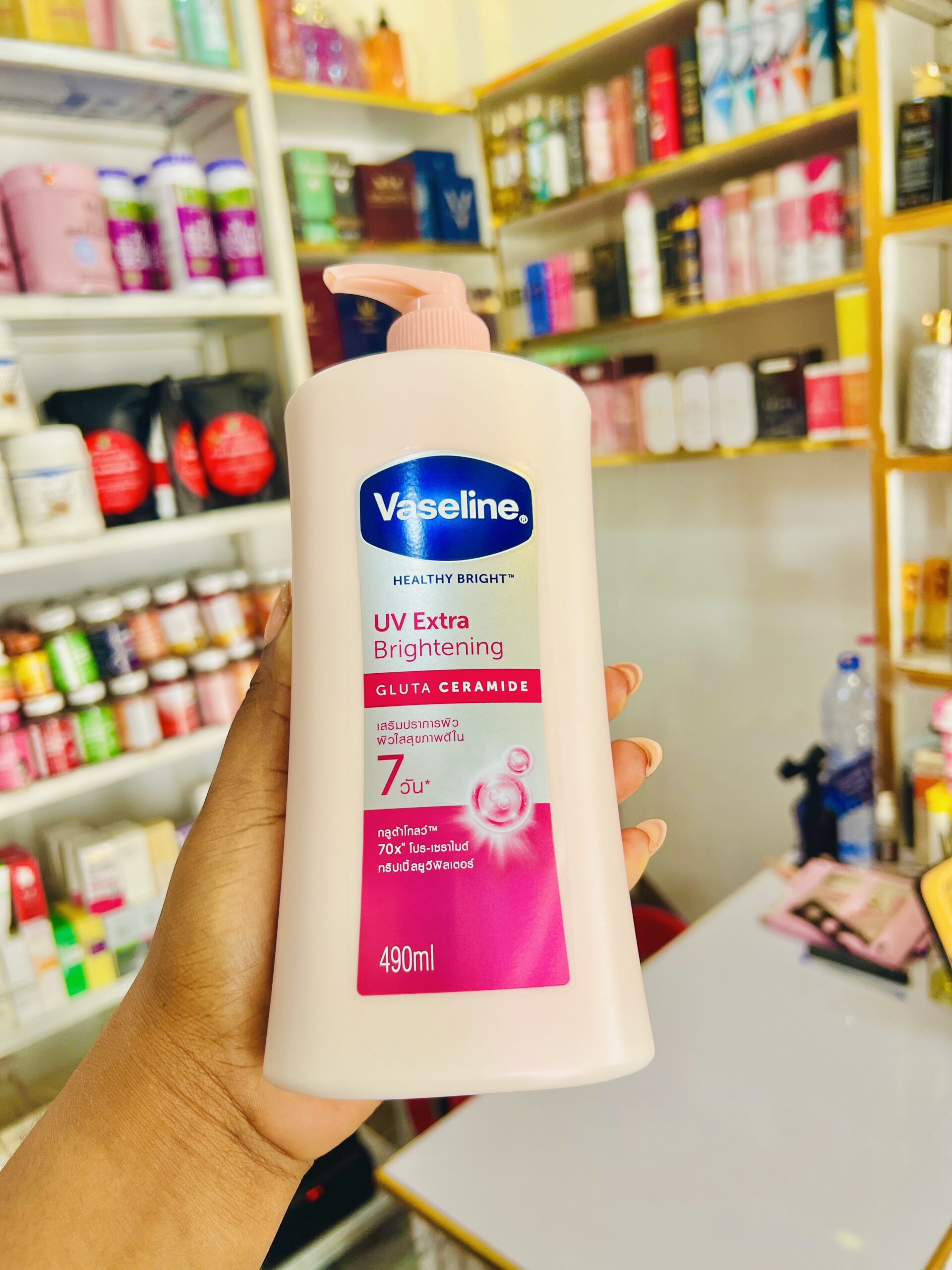 Vaseline uv extra brightening lotion