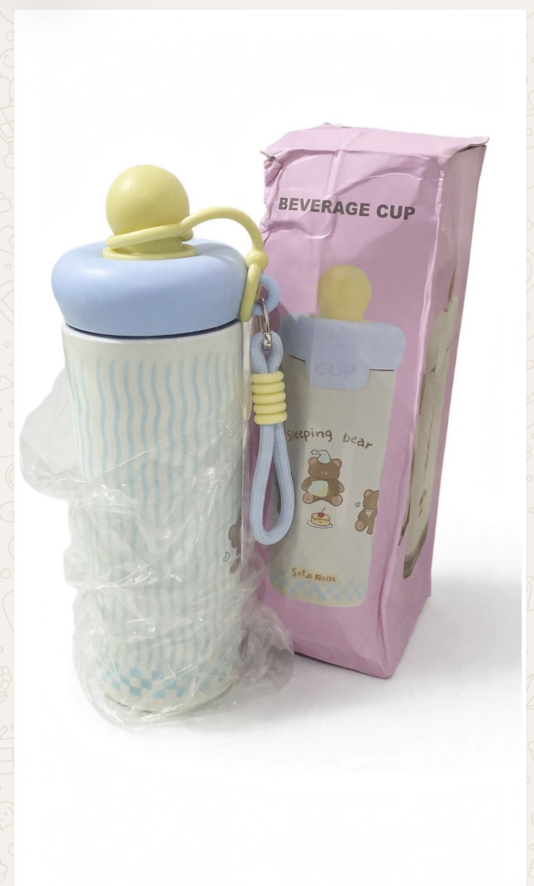 Beverage cup