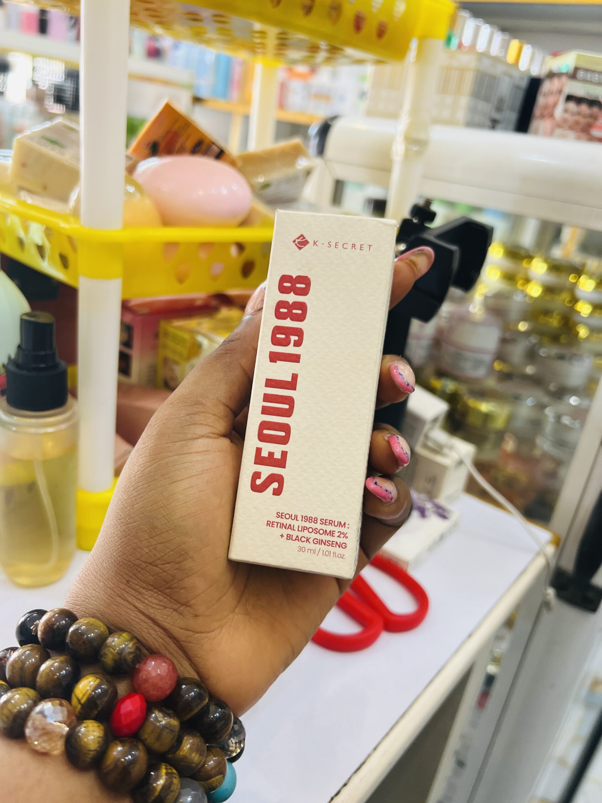 Seoul 1988 retinal liposome serum