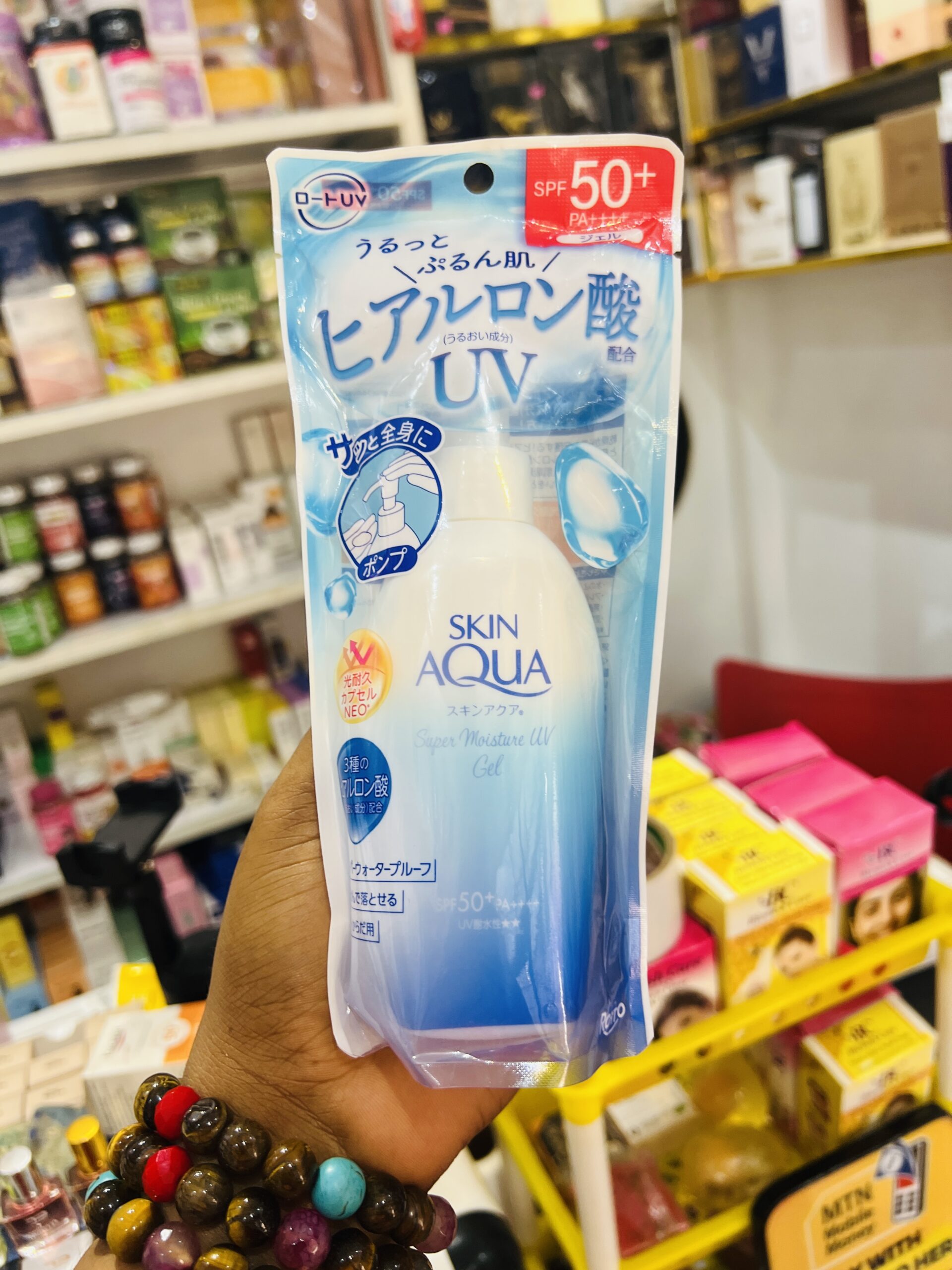 Skin aqua uv sunscreen 140g