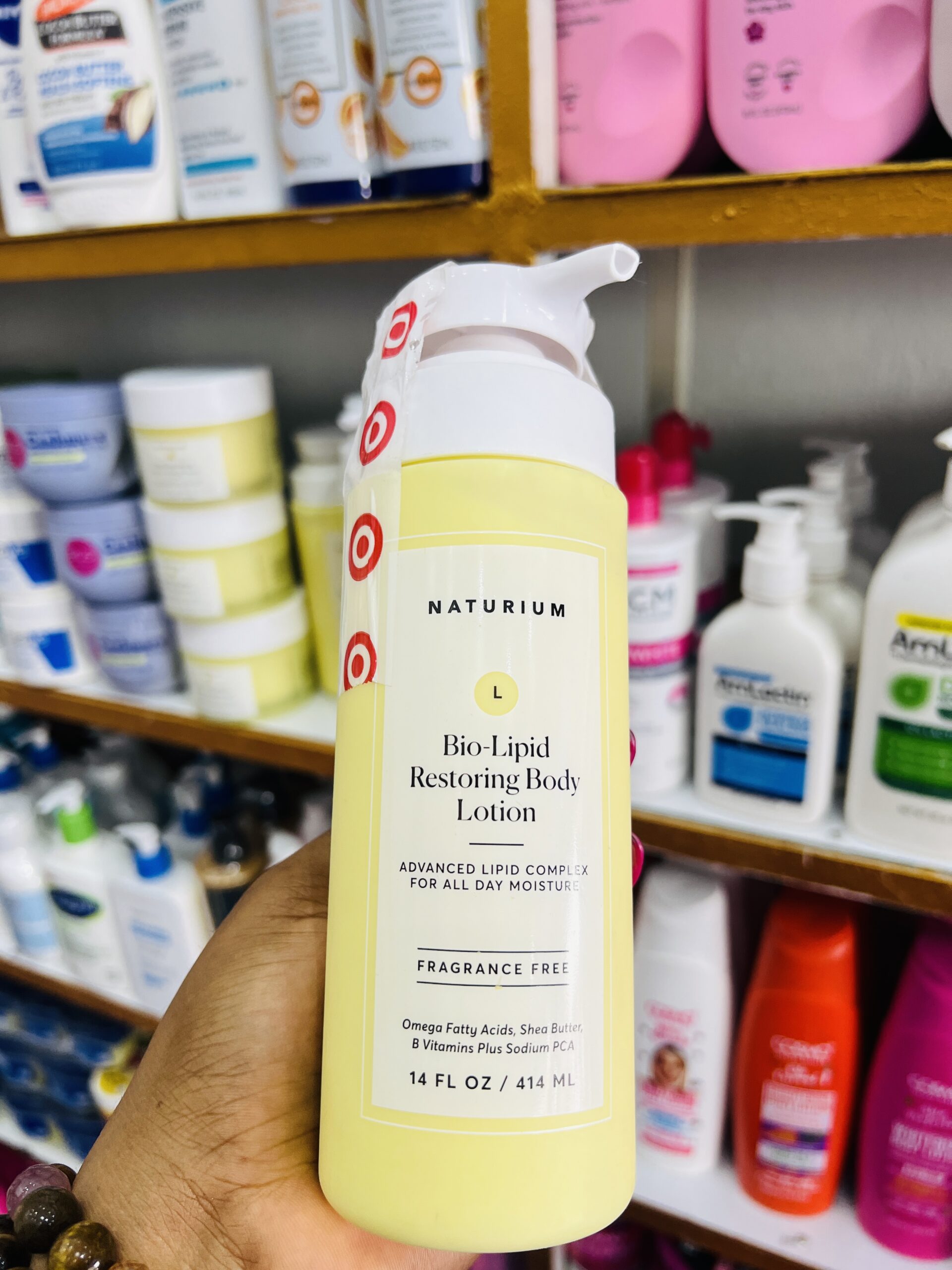 Naturium bio- lipid restoring body lotion