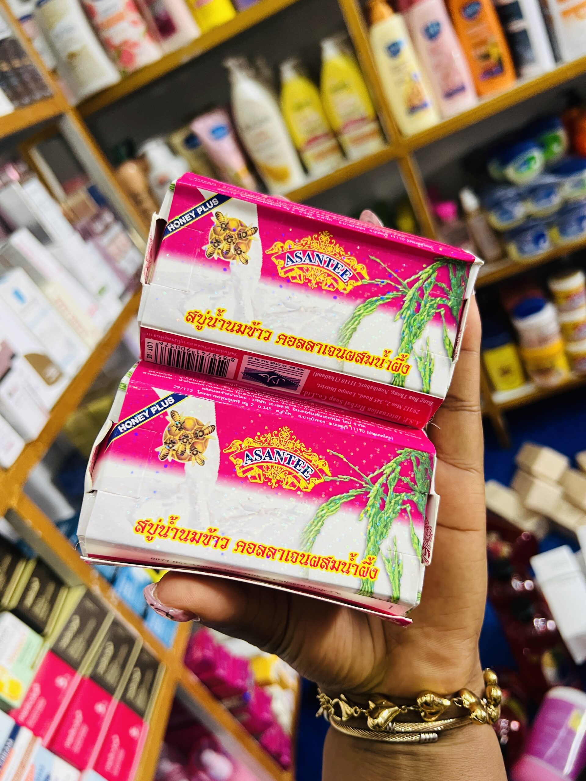 Asante rice milk soap
