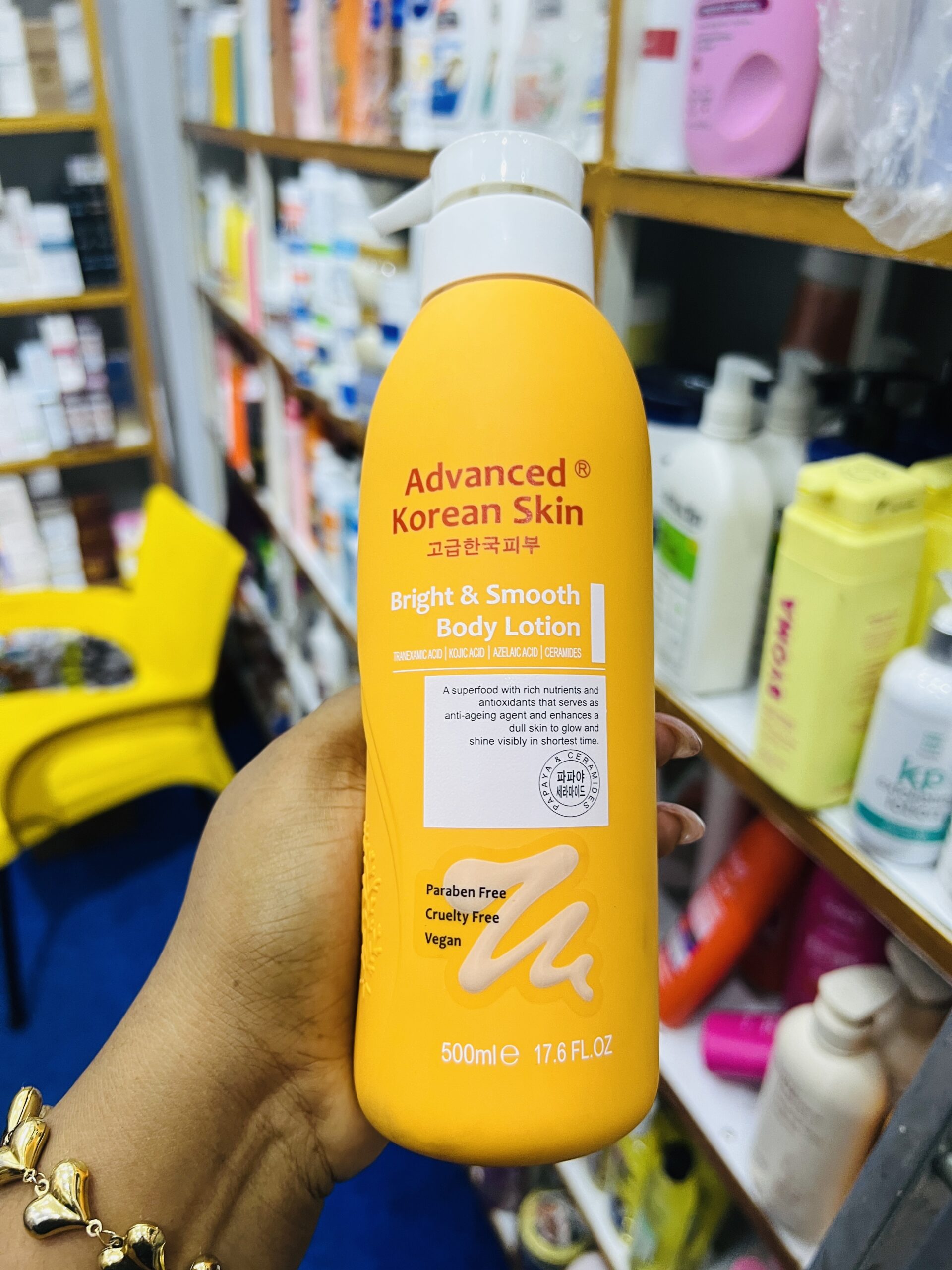 Advanced Korean skin bright &smooth body lotion