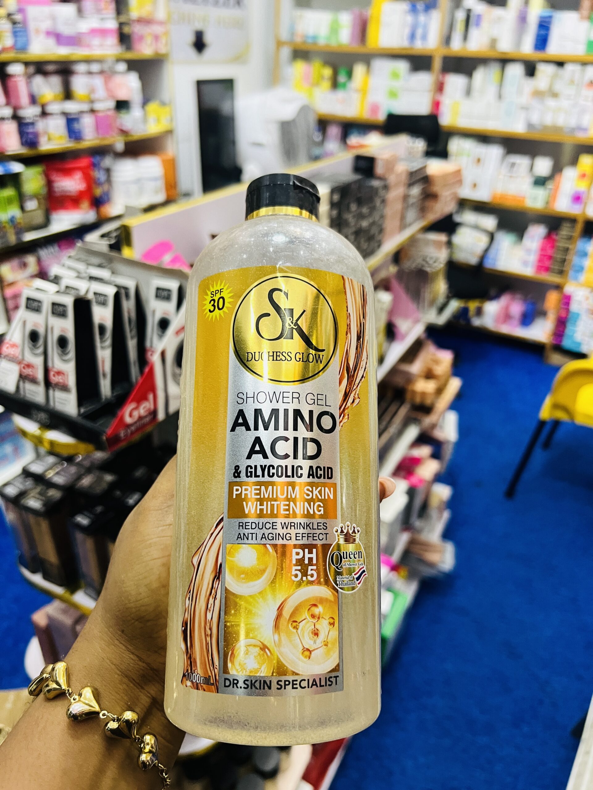 Sk Amino acid shower gel
